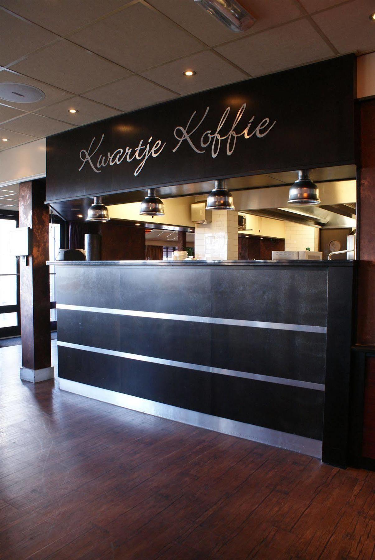 Fletcher Hotel - Restaurant Хейло Экстерьер фото